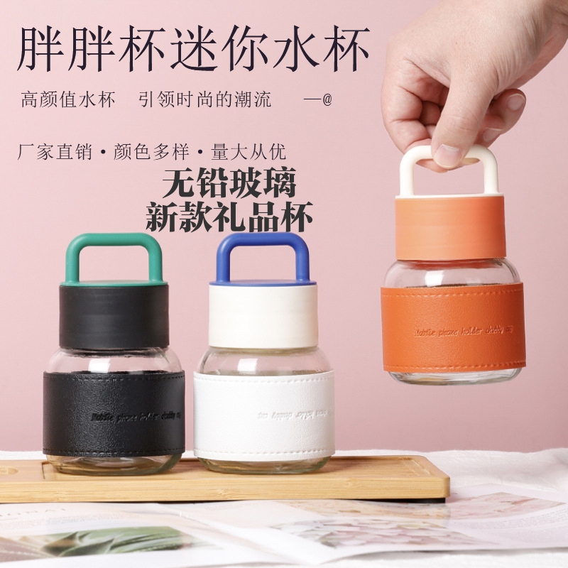 胖胖定制logo活动礼品