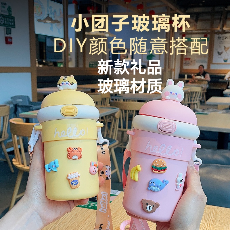 斜挎杯玻璃实用礼品公司活动