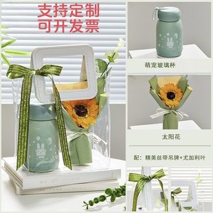 杯子结婚伴手礼卡通萌兔爱女便携玻璃水杯开业公司活动员工礼品杯