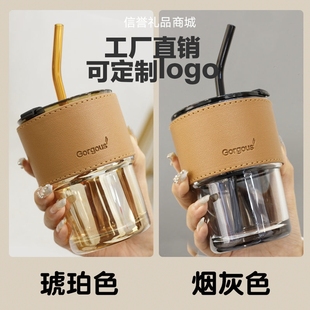 网红竹节杯吸管水杯定制logo刻字可印图案中考加油礼品咖啡杯简约