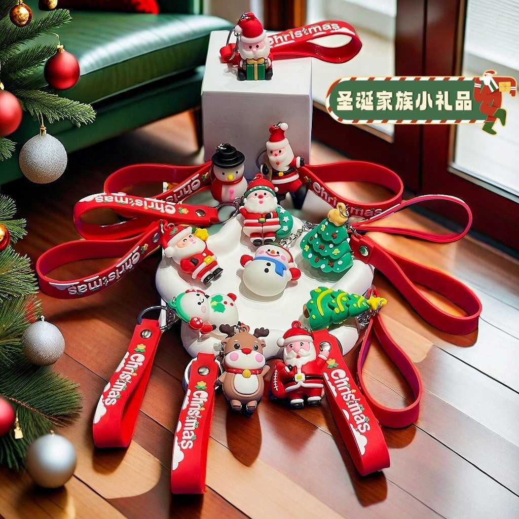 圣诞节礼物礼品钥匙扣可爱卡通设计造型小巧便携钥匙扣精致汽车链