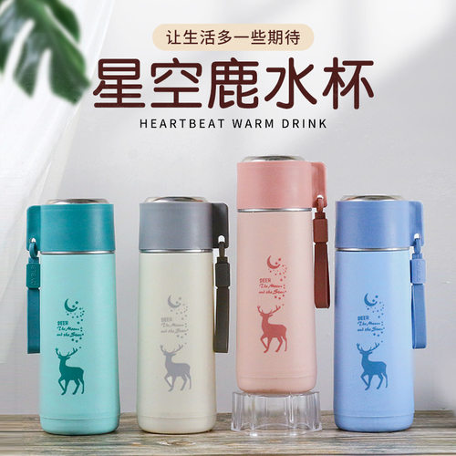 新款定制创意空玻璃开业地推水杯