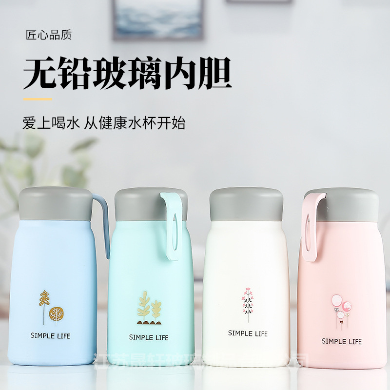 小q杯活动礼品支持定制玻璃