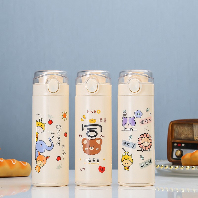 新款定制开业赠品活动刻字广告杯