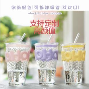 水杯定制印logo碎冰杯伴手创意网红水杯透明吸管带盖开业活动礼品