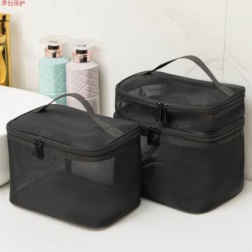 化妆包女便携2025新款高级感大容量黑色透明双层网纱收纳袋洗漱包