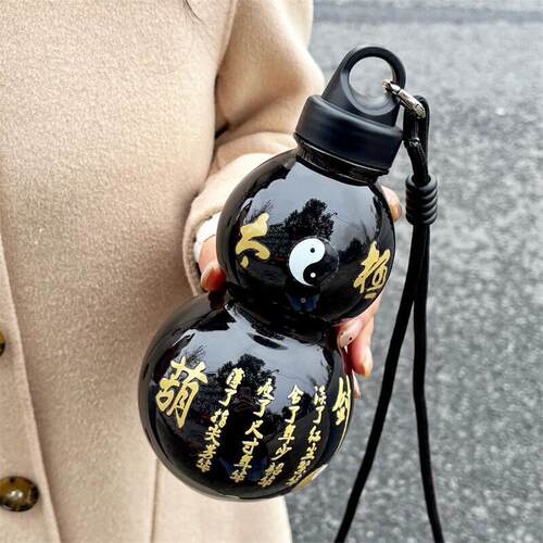 运动水杯葫芦水壶东方黑神话葫芦塑料学生男女生高颜值水杯便携式