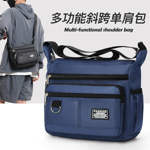 新款 单肩斜挎包 男包防水耐磨多口袋做生意背包大容量商务休闲男士