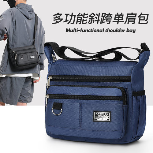新款男包防水耐磨多口袋做生意背包大容量商务休闲男士单肩斜挎包