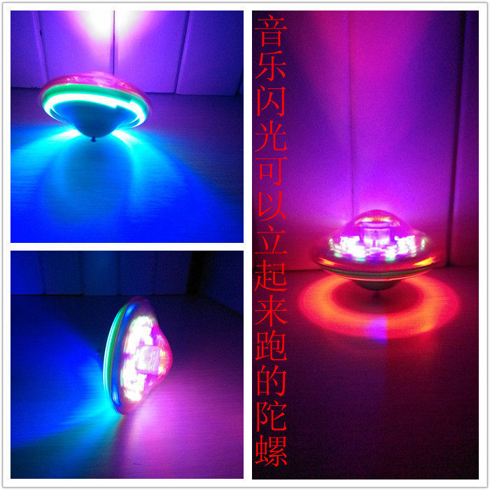 Yiwu children Toys Flash bands music Strange new UFO top Electric Toys Stall Source of goods Best Sellersin the Toy/Childs/Puzzle/Building block/Model , Electronic/Light/Aerated/Tricky Toy , Glow Toys  category - from Buy2taobao.com to provide professional Taobao agent buy service