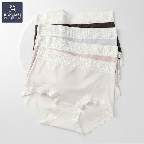 韩玛斯中高腰撞色棉裆三角内裤女
