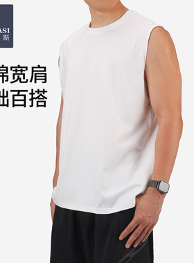 韩玛斯纯棉背心男夏季宽肩运动男士无袖t恤柔软打底纯色上衣13100