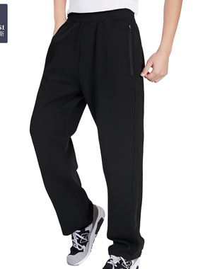 韩玛斯男士运动裤2025新款直筒休闲裤夏春秋季百搭宽松长裤H81506