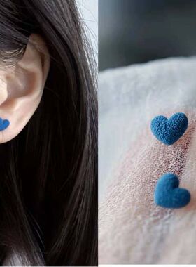 克莱因蓝耳饰秋冬耳钉高级感复古爱心耳环2021年新网红气质耳坠