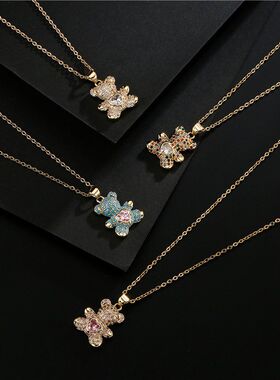欧美时尚新品 铜微镶彩锆松石爱心小熊吊坠项链