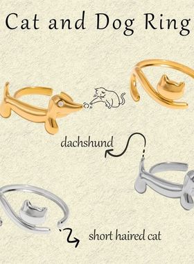 幸运猫狗戒指钛钢不掉色首饰外贸不锈钢手饰品女高级感rings