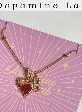 「在你心尖」多巴胺爱心字母轻奢项链小众设计高级感锁骨链吊坠