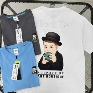 R R佛山店森马男装针织短袖T恤2025年夏季新款短T青少年棉T159