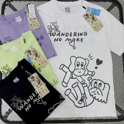 R R佛山店森马男装针织短袖T恤2025年夏季新款男童青少年短T159
