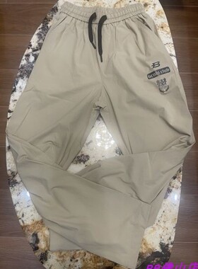 R R佛山店不可比喻2026夏季新款针织长裤青少年运动裤女童男童259