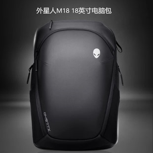 正品外星人Alienware AW323P AW423P AW523P AW723P AW724P M16 M18  18.4寸旅行双肩电脑背包