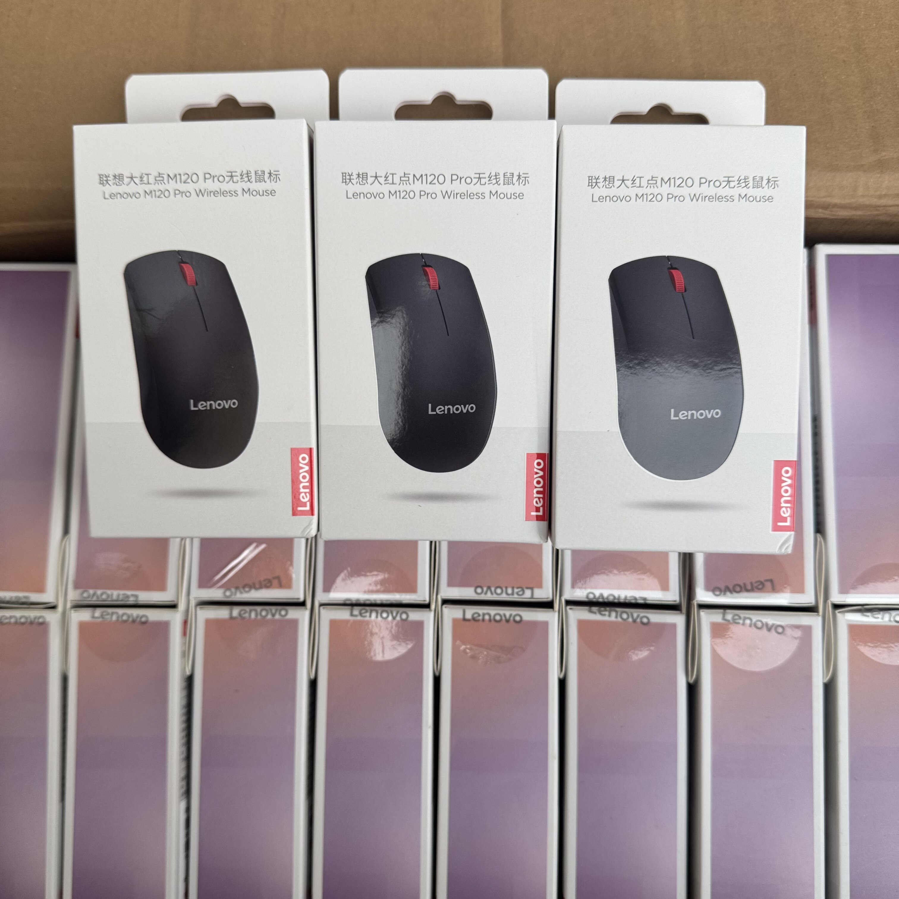 盒装正品Lenovo 联想M120Pro M220 无线鼠标笔记本台式通用送电池