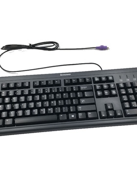 全新正品联想启天SK1788 JME-7053 CH0442 PS2圆孔台式机有线键盘