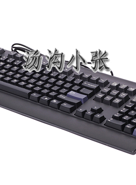 全新盒装正品联想SK-8825L USB有线键盘KB1021 KU-0225 办公通用