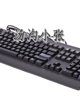 盒装正品联想SK8825USB有线键盘