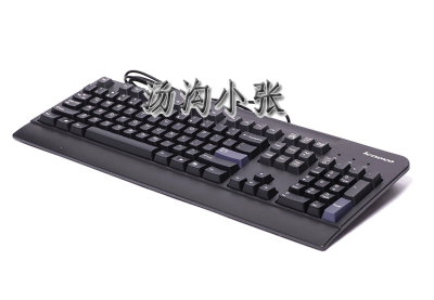 盒装正品联想SK8825USB有线键盘