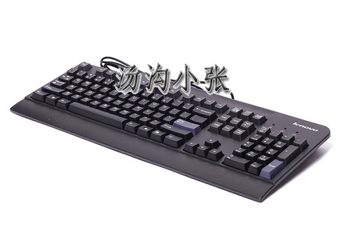 盒装正品联想SK8825USB有线键盘