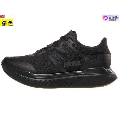 美国代购 女款 跑步运动鞋 HOKA Transport X