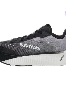 美国代购男士跑步运动鞋 KIPRUN Kipride