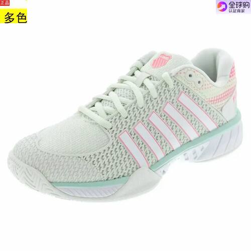 代购美国女士网球鞋盖世威K.Swiss Express Light Pickleball