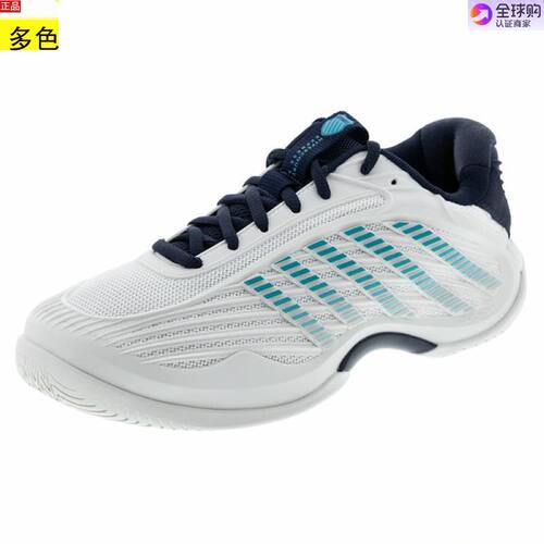 美国代购男士网球鞋盖世威K.Swiss Hypercourt Express 3 2E