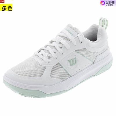 代购美国女士网球鞋 威尔胜Wilson Pickle Pro Pickleball