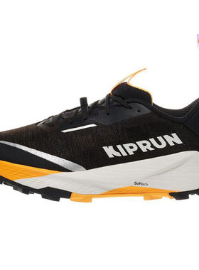 代购美国男士跑步运动鞋 KIPRUN Kipsummit