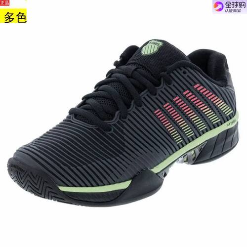美国代购男款网球鞋盖世威K.Swiss Hypercourt Express 2 2E Widt