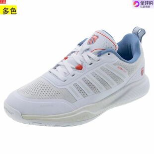 代购美国女款网球鞋盖世威K-Swiss Ultra Court Pickleball