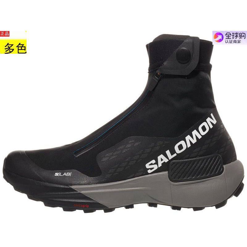代购美国女款跑步运动鞋 Salomon S/Lab Genesis Spine