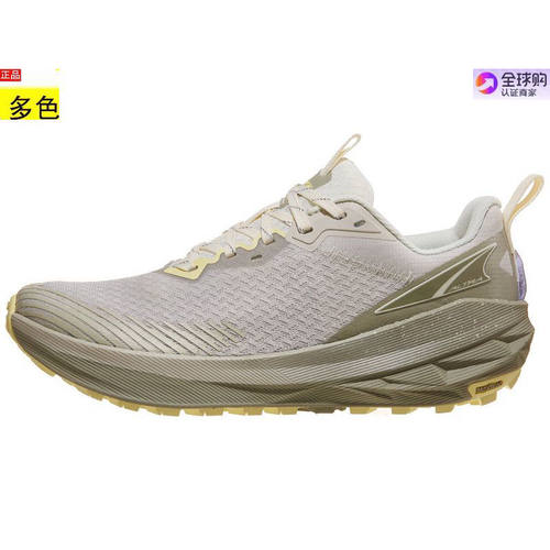 代购美国女士跑步运动鞋 Altra Experience Wild 2