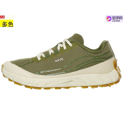 代购美国男款跑步运动鞋 norda 002
