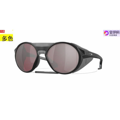 代购美国太阳眼镜墨奥克利oakley CLIFDEN OO9440多色