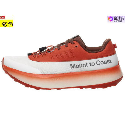 代购美国女款跑步运动鞋 Mount to Coast H1