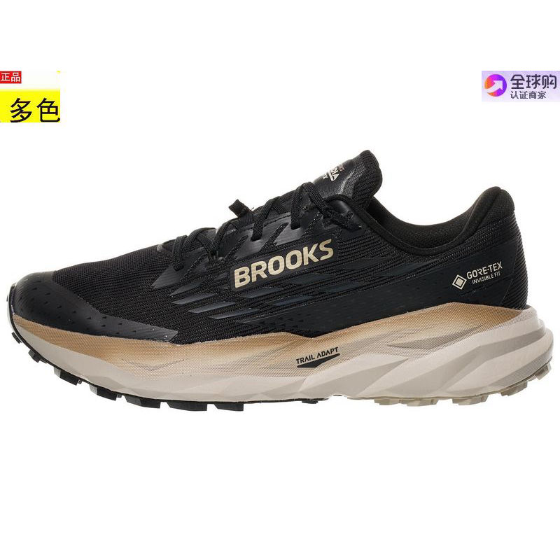美国代购男士跑步运动鞋 Brooks Cascadia 19 GTX