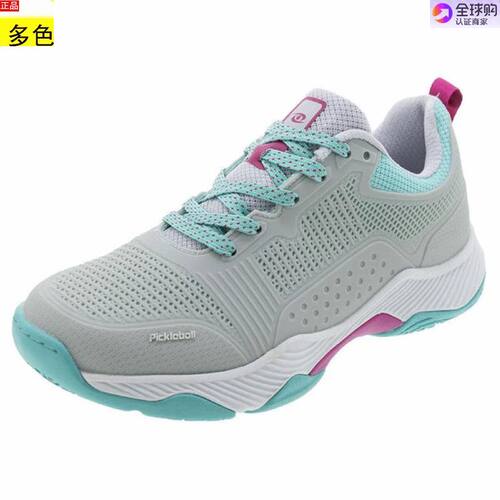 美国代购女士网球鞋 Acacia Fresh Shot Miami Pickleball