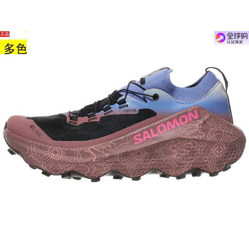 代购美国女士跑步运动鞋 Salomon S/Lab Ultra Glide 2