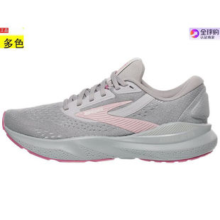 代购美国女士跑步运动鞋 Brooks Adrenaline GTS 24