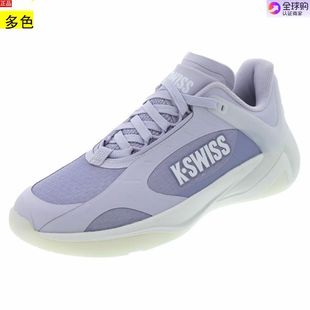 美国代购女款网球鞋盖世威K-Swiss K-Frame Pickleball