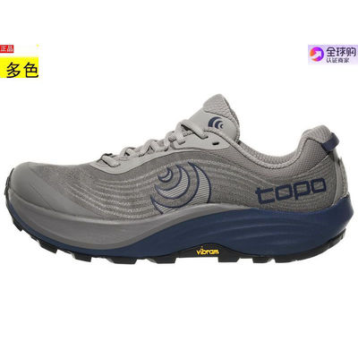 代购美国男款跑步运动鞋 Topo Athletic Pursuit 3